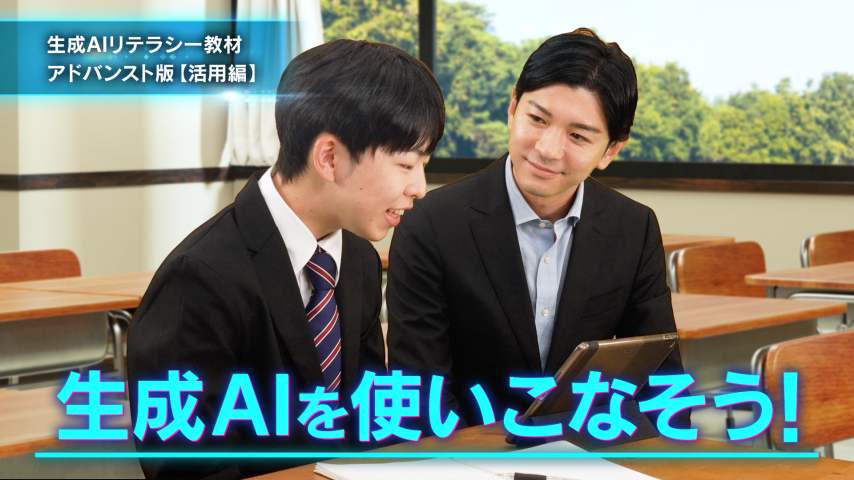動画