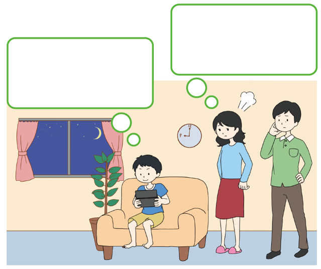 たかしさんが夜になってもゲームに夢中で親が心配、起こっているイラスト