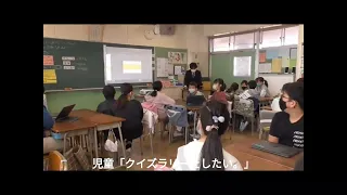 未来を守ろうエコ大作戦