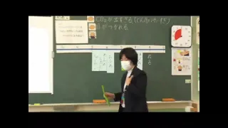 つかいすぎていないかな（「SNS東京ルール」より）