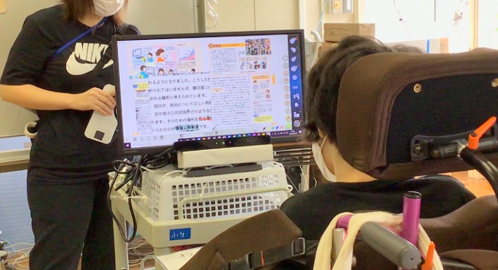 私たちの生活と政治「基本的人権の種類をまとめよう」