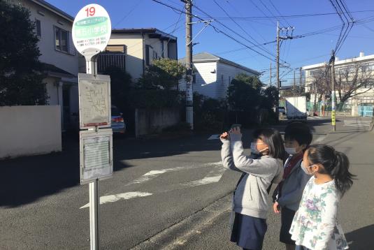 提案します！ 玉川学園地区に！