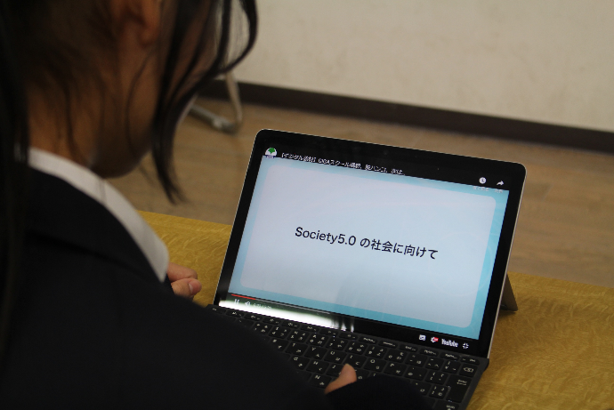 （デジタル教材活用事例）GIGAスクール構想、脱ハンコ、次は…【C5-1】