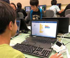 プログラミングに挑戦 －研究報告会の来校者を案内しよう－