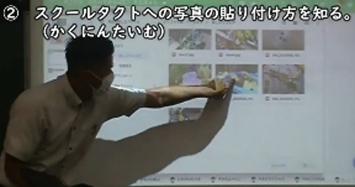 げんきに　そだて　わたしの　はな