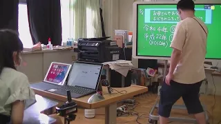 国づくりへの歩み・大陸に学んだ国づくり・武士による政治