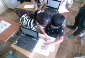 学校のひみつをしょうかいしよう