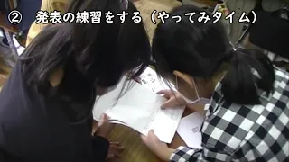 町のすてき　つたえたい