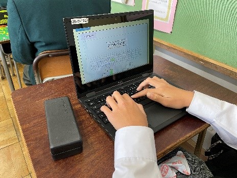 （活用事例）タイピングをマスターしよう！【 A2345－1】