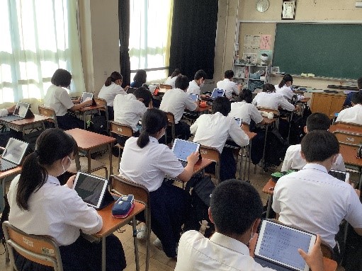 オンライン授業に挑戦しよう