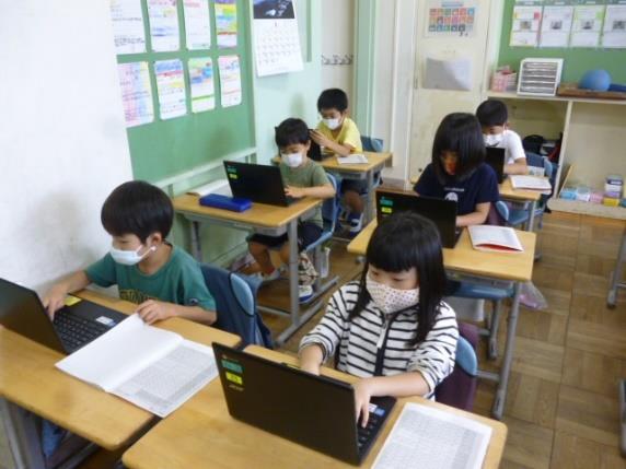 ローマ字入力にちょうせん