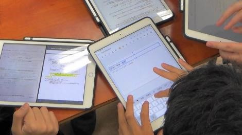 「総合的な探究の時間」の中間発表に向けての準備と発表