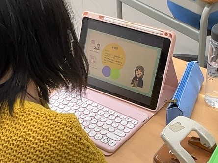 （デジタル教材活用事例）調べたことを発表する準備をしてみよう【C4-3】