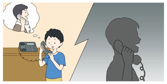 snsnote1_14_02.PNG