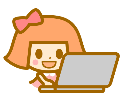パソコンで調べている女の子