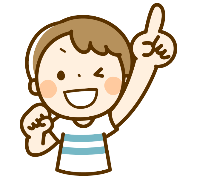 選択肢１